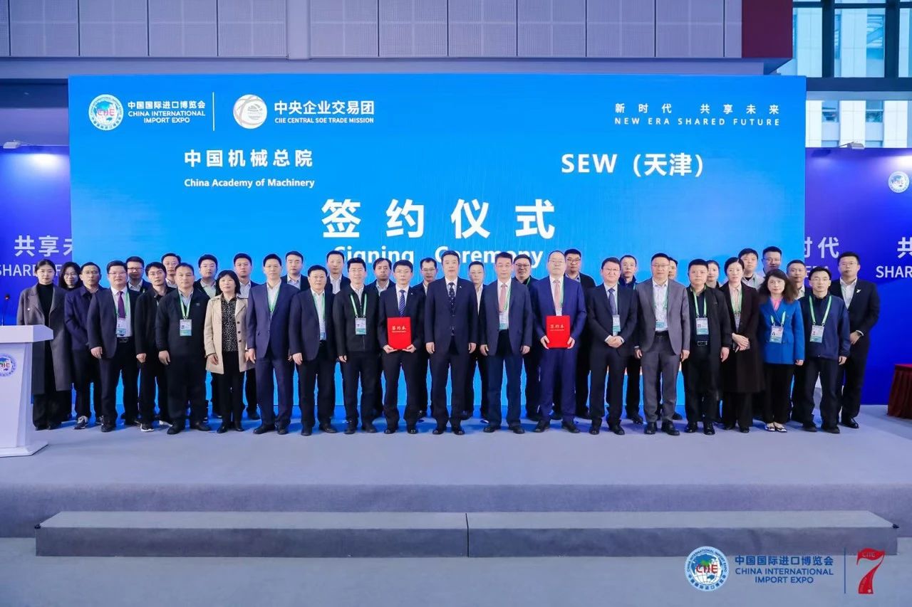 微信圖片_20241112171133.jpg 微信圖片_20241112171133.jpg